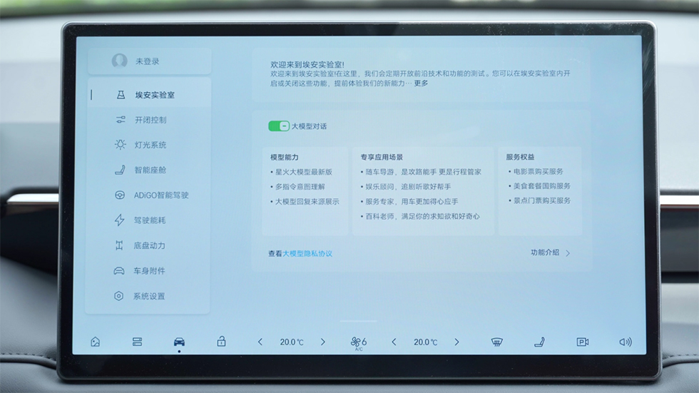 1_173747_1 通宝TB888·官方网站