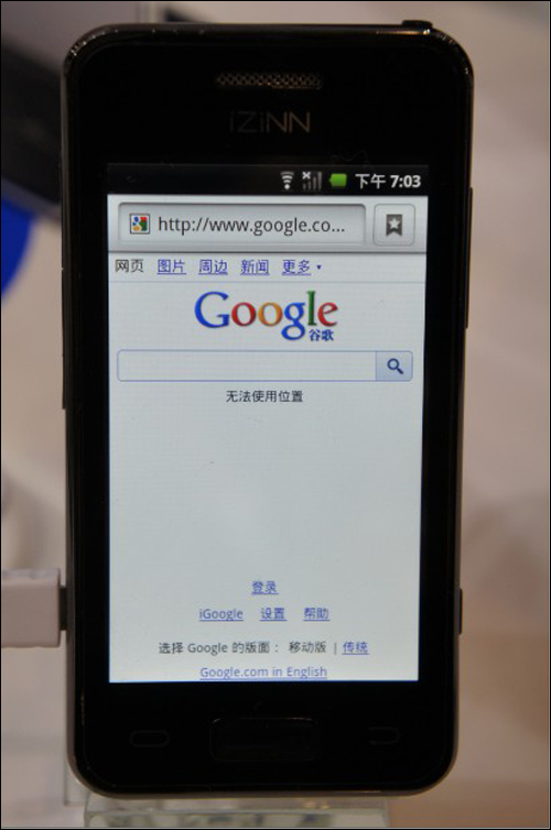通宝TB888·官方网站