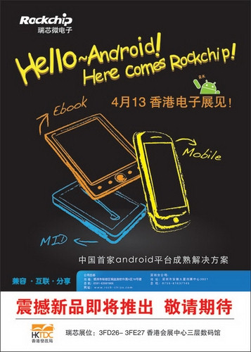 100 通宝TB888·官方网站