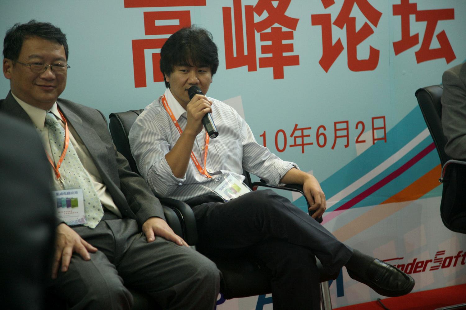 通宝TB888·官方网站