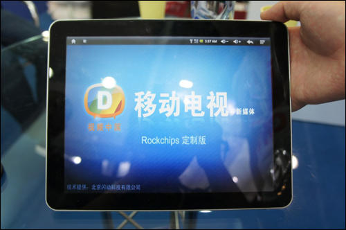 通宝TB888·官方网站