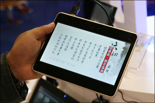 通宝TB888·官方网站