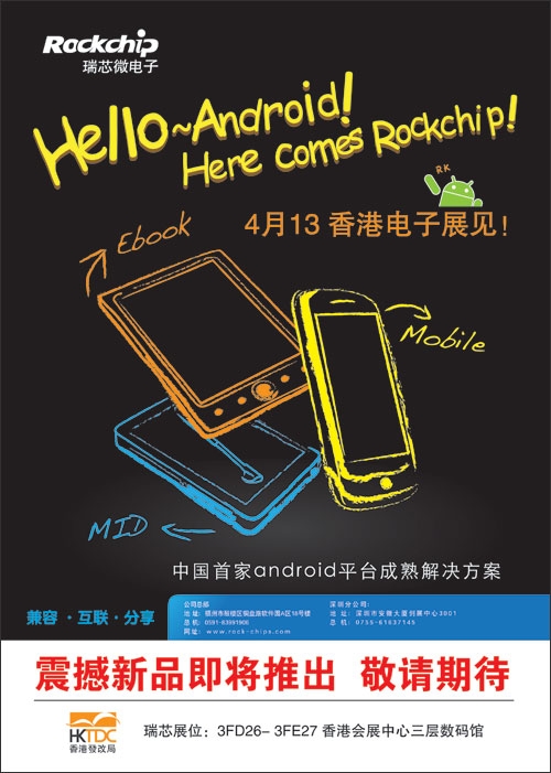 通宝TB888·官方网站