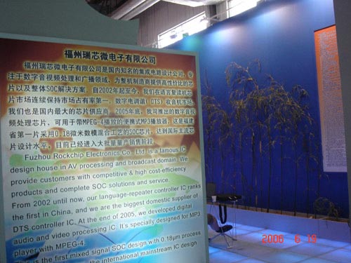 通宝TB888·官方网站
