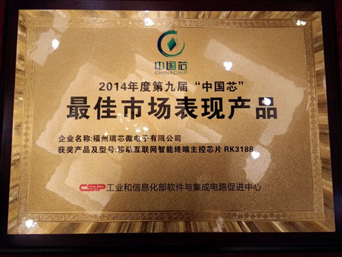 通宝TB888·官方网站