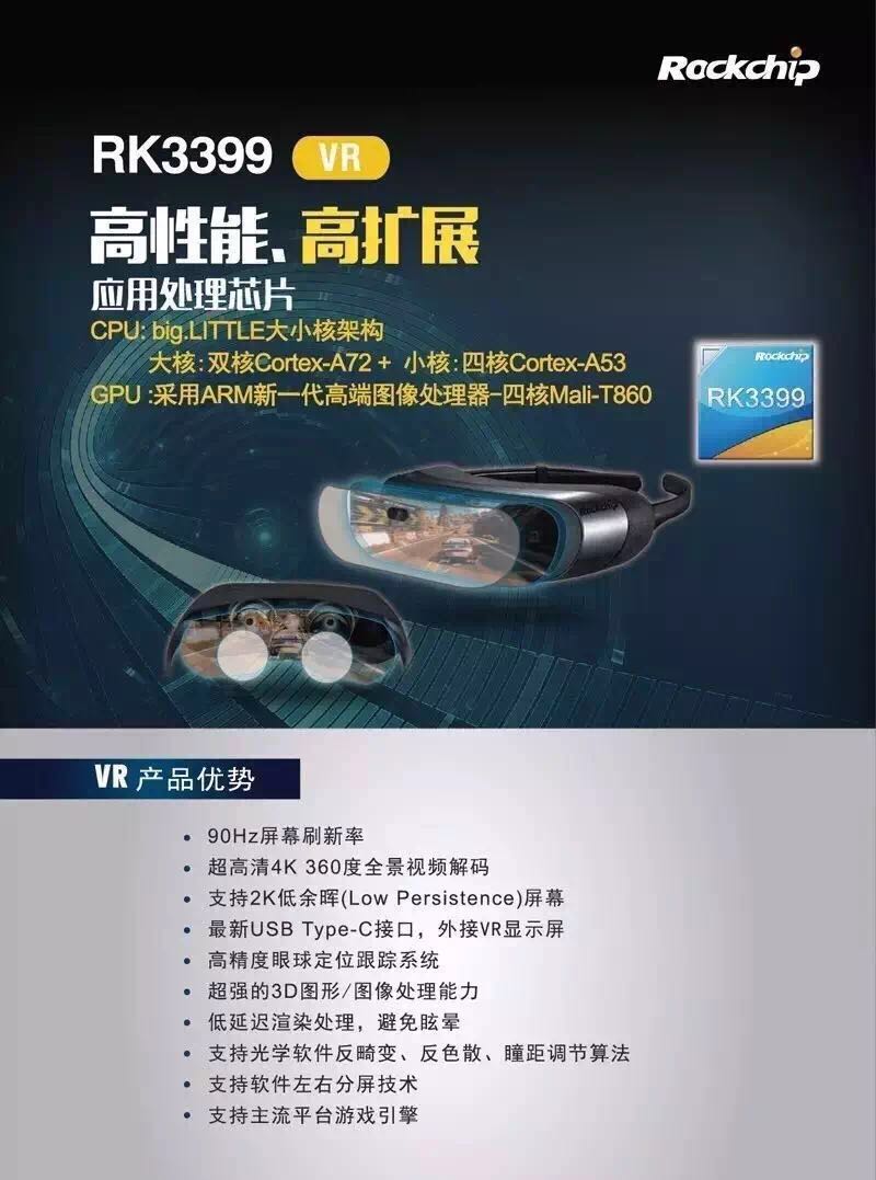 通宝TB888·官方网站