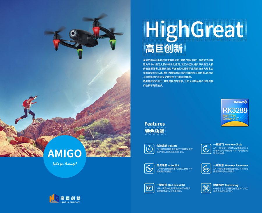 通宝TB888·官方网站