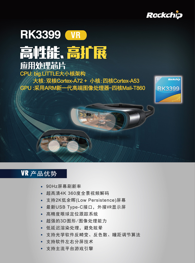 5_103957_1 通宝TB888·官方网站