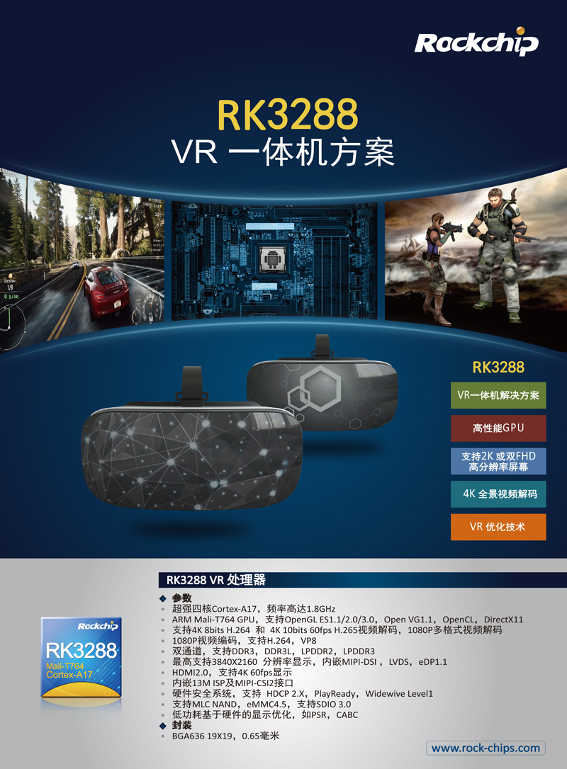 5_104114_1 通宝TB888·官方网站