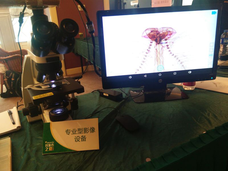 5_104224_1 通宝TB888·官方网站