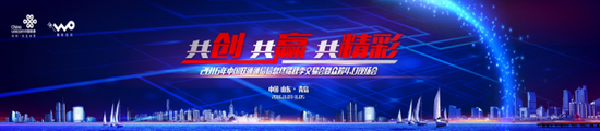 通宝TB888·官方网站