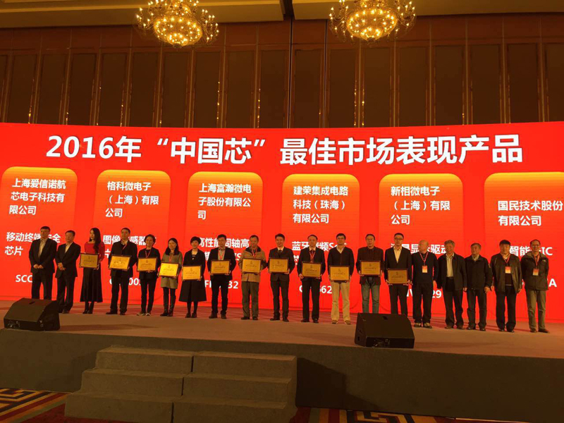 5_181906_1 通宝TB888·官方网站