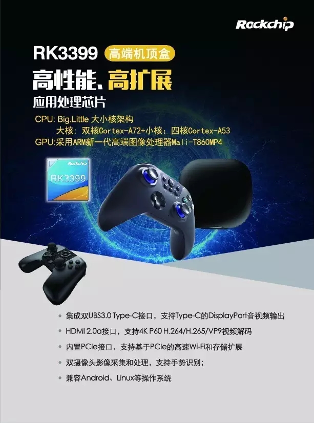 5_163841_1 通宝TB888·官方网站
