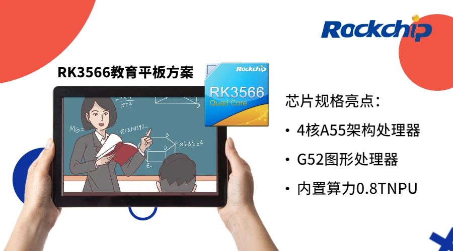 通宝TB888·官方网站