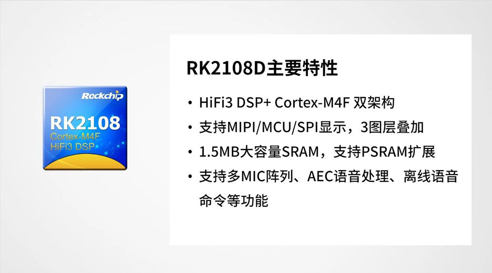 通宝TB888·官方网站
