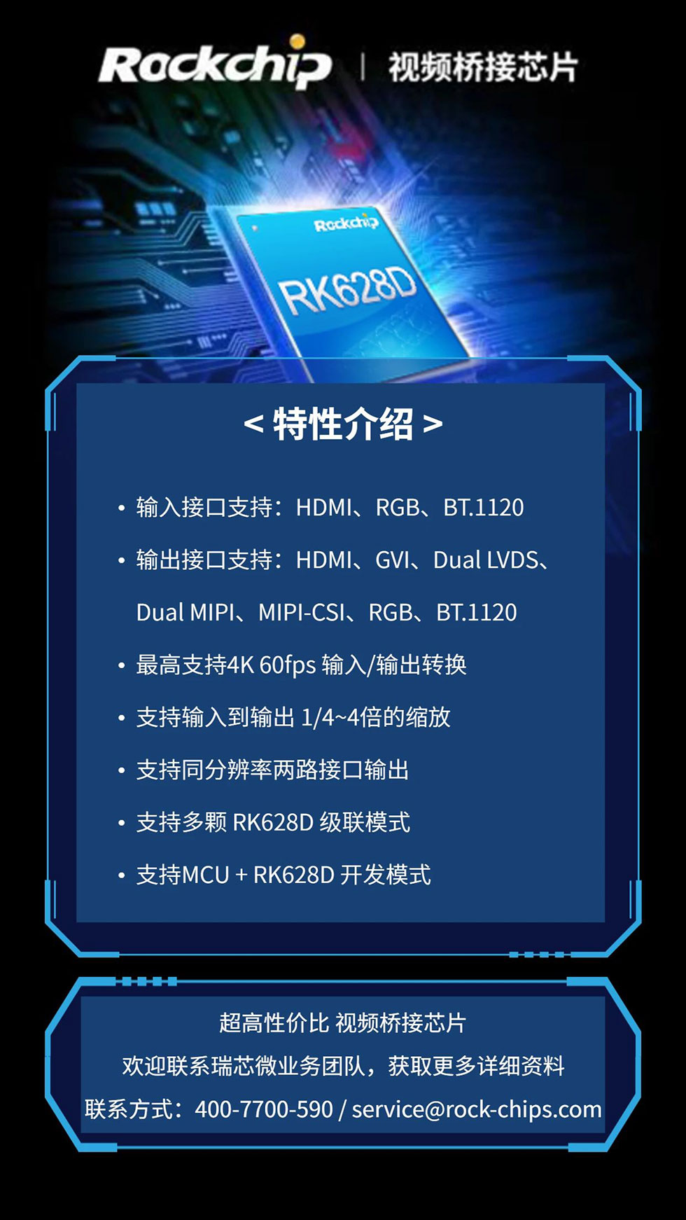 通宝TB888·官方网站
