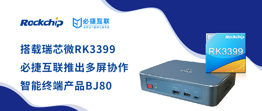 通宝TB888·官方网站