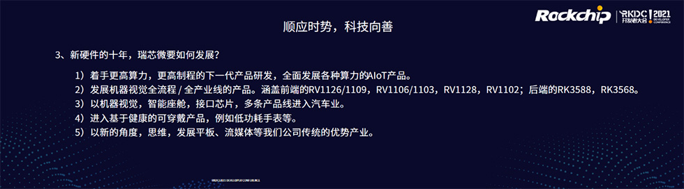 1_111828_1 通宝TB888·官方网站