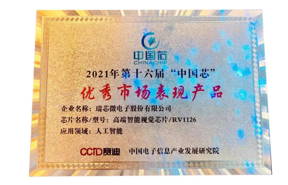 通宝TB888·官方网站