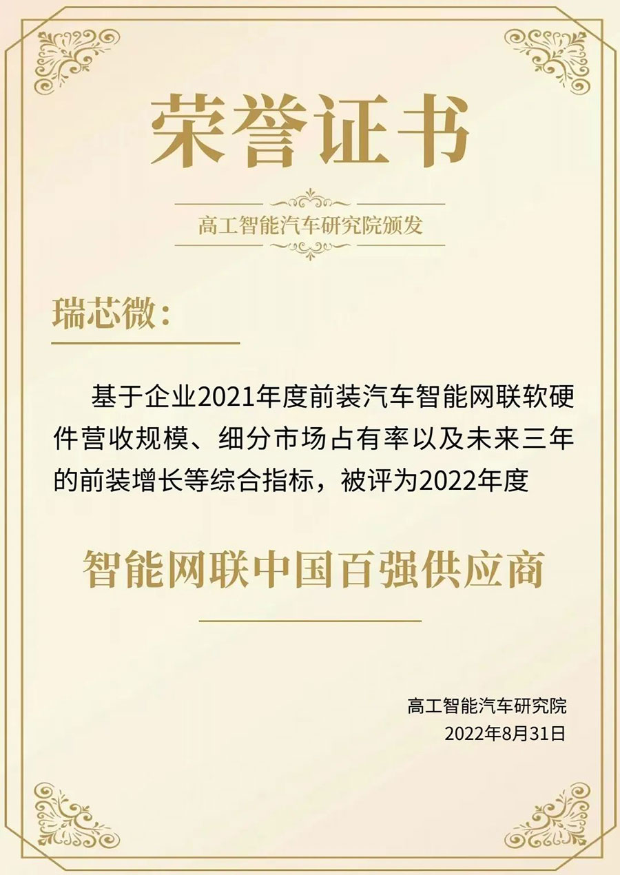 1_101152_1 通宝TB888·官方网站