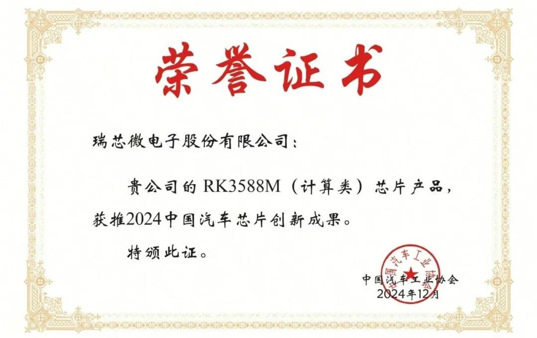 1_095241_1 通宝TB888·官方网站