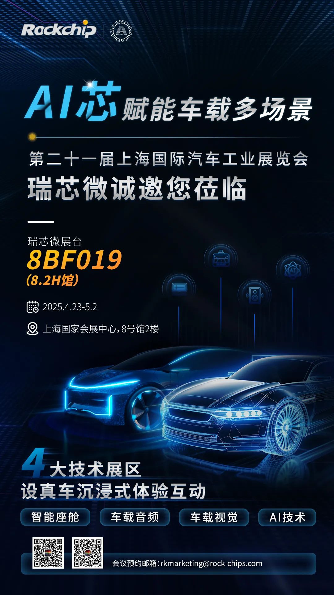 通宝TB888·官方网站