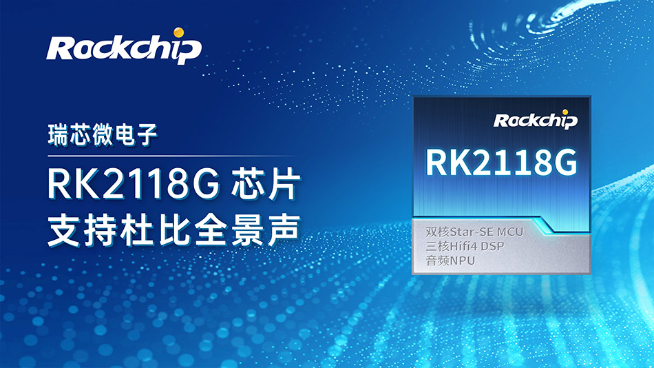 通宝TB888·官方网站