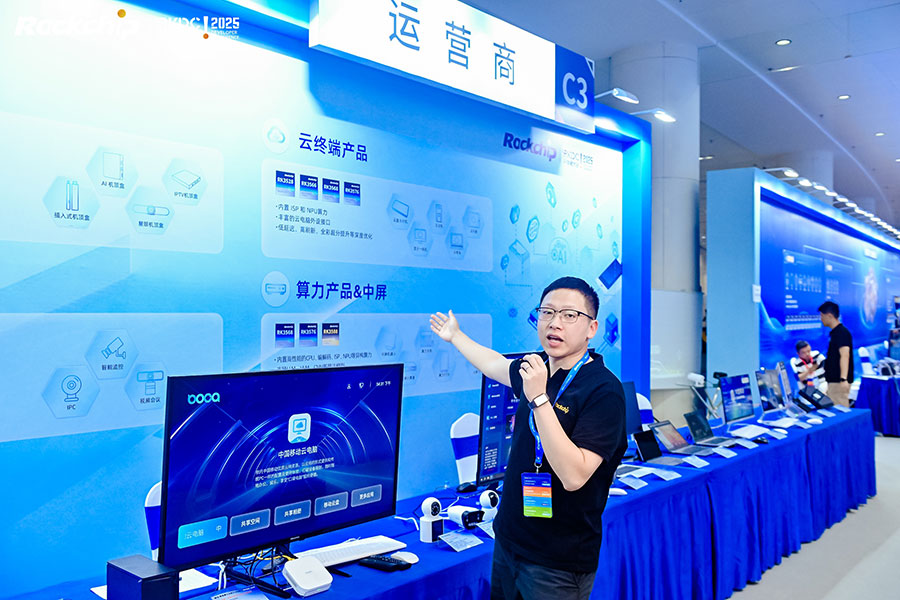 通宝TB888·官方网站