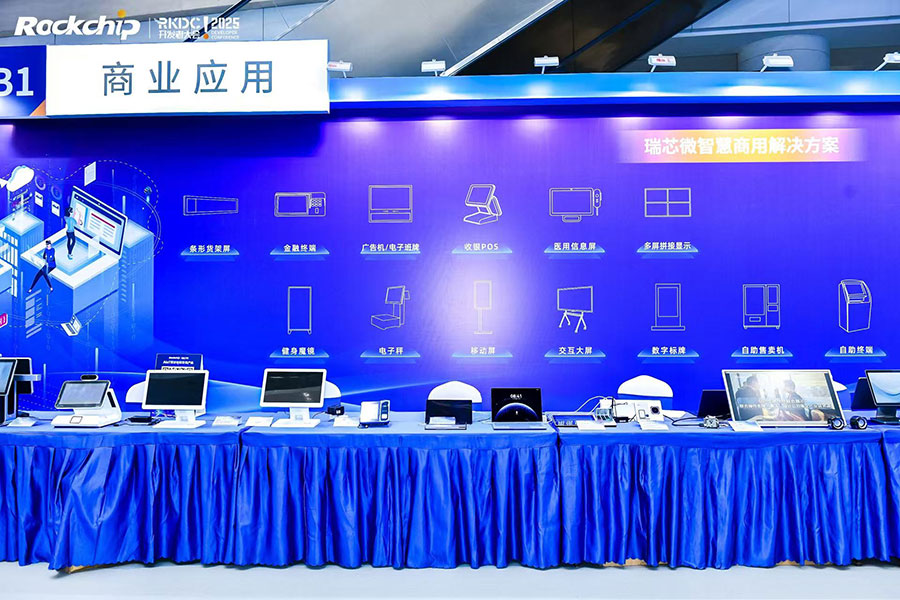 通宝TB888·官方网站