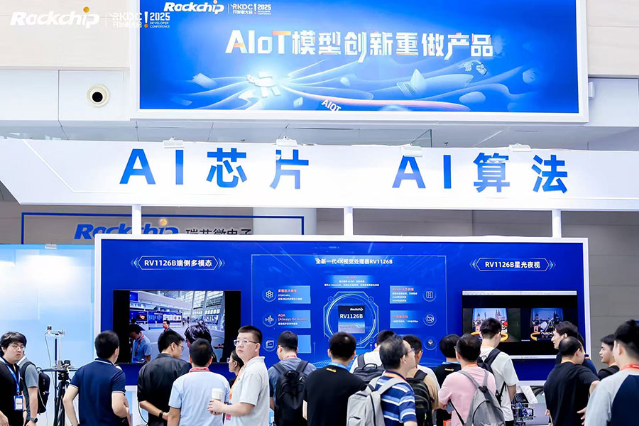 通宝TB888·官方网站