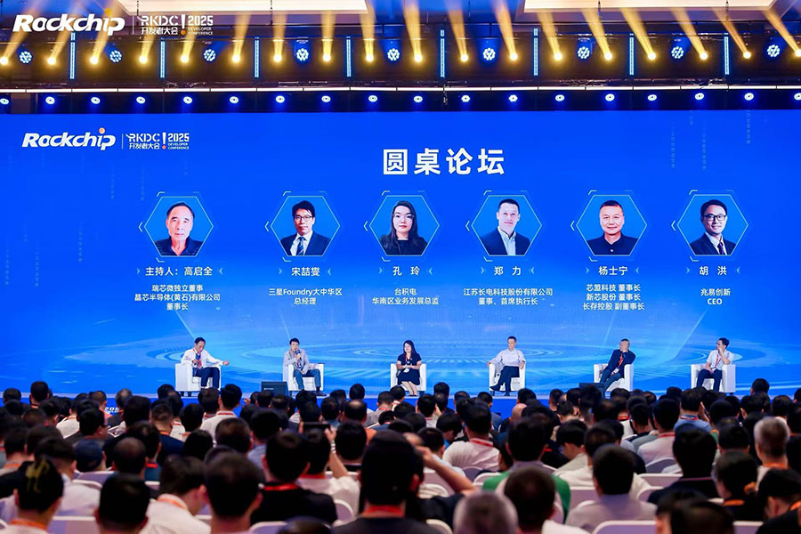 通宝TB888·官方网站
