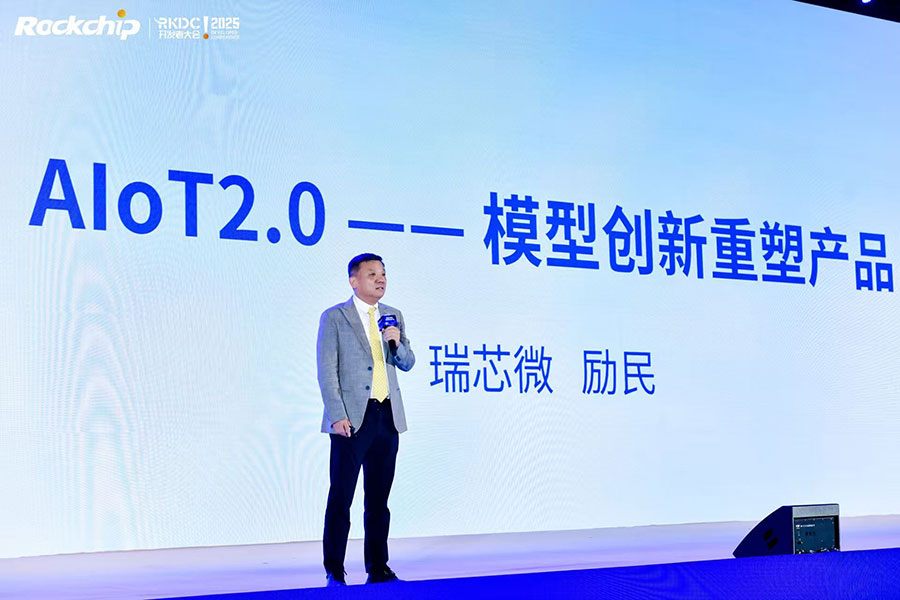 通宝TB888·官方网站