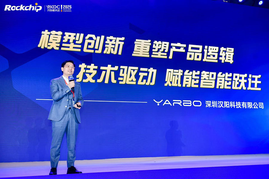 通宝TB888·官方网站