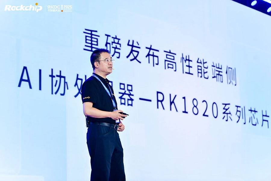 通宝TB888·官方网站