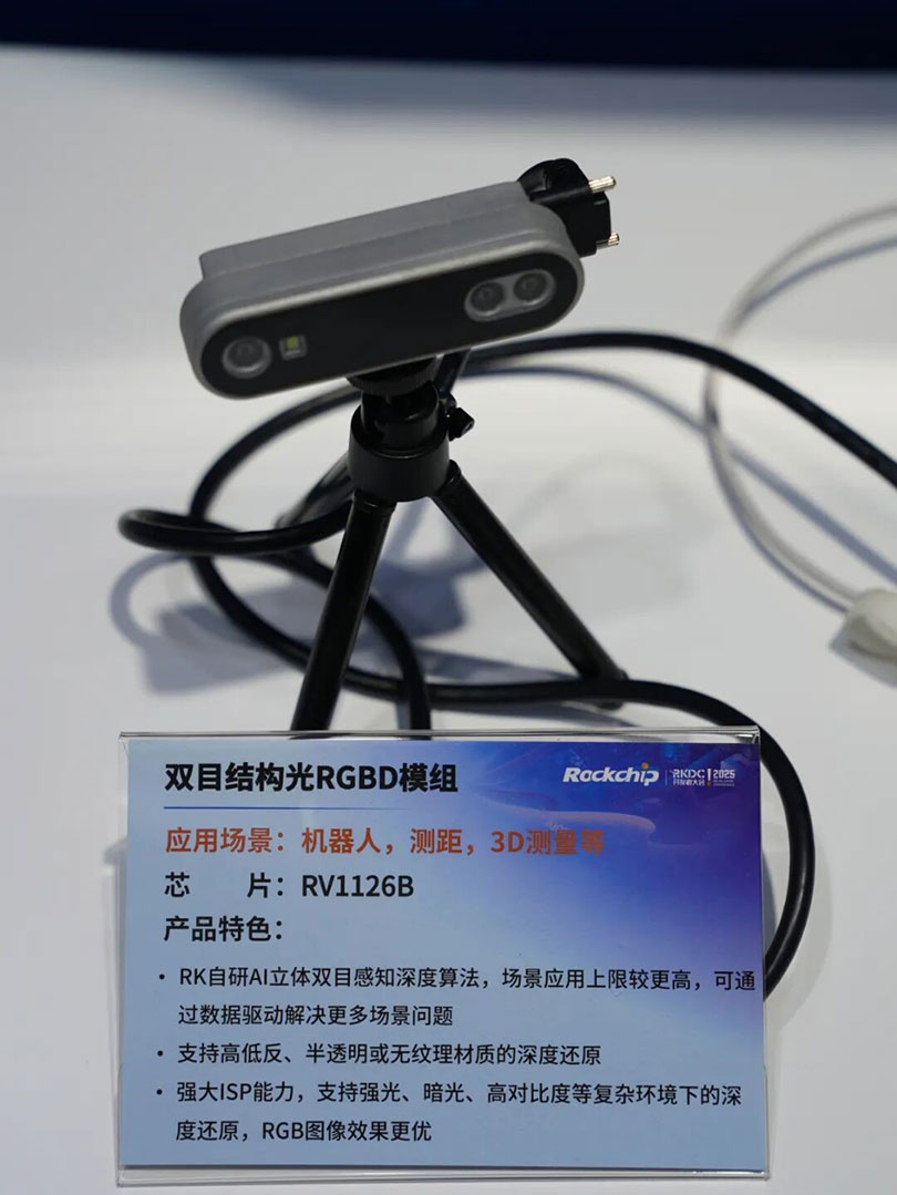 通宝TB888·官方网站