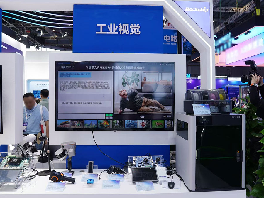 通宝TB888·官方网站