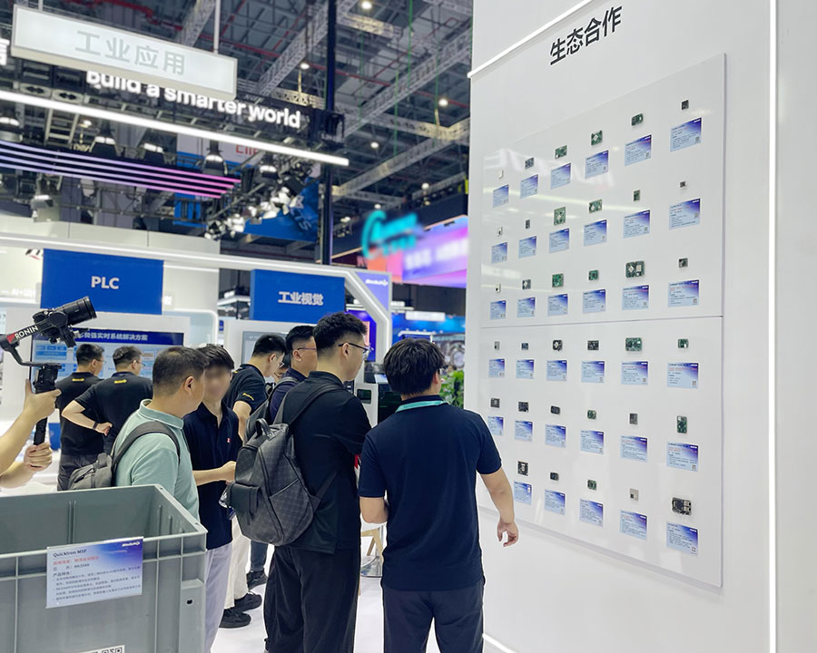 通宝TB888·官方网站