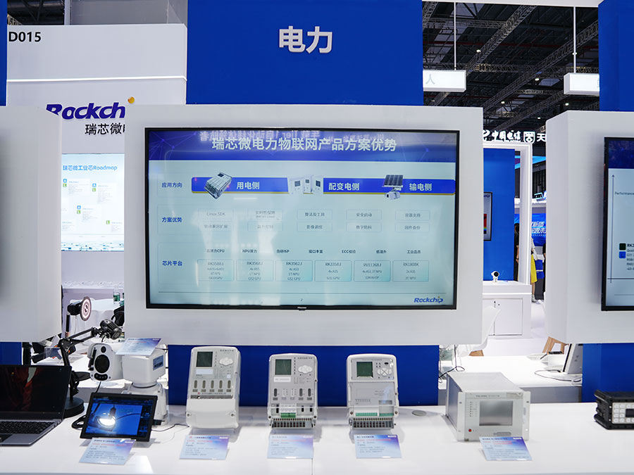 通宝TB888·官方网站