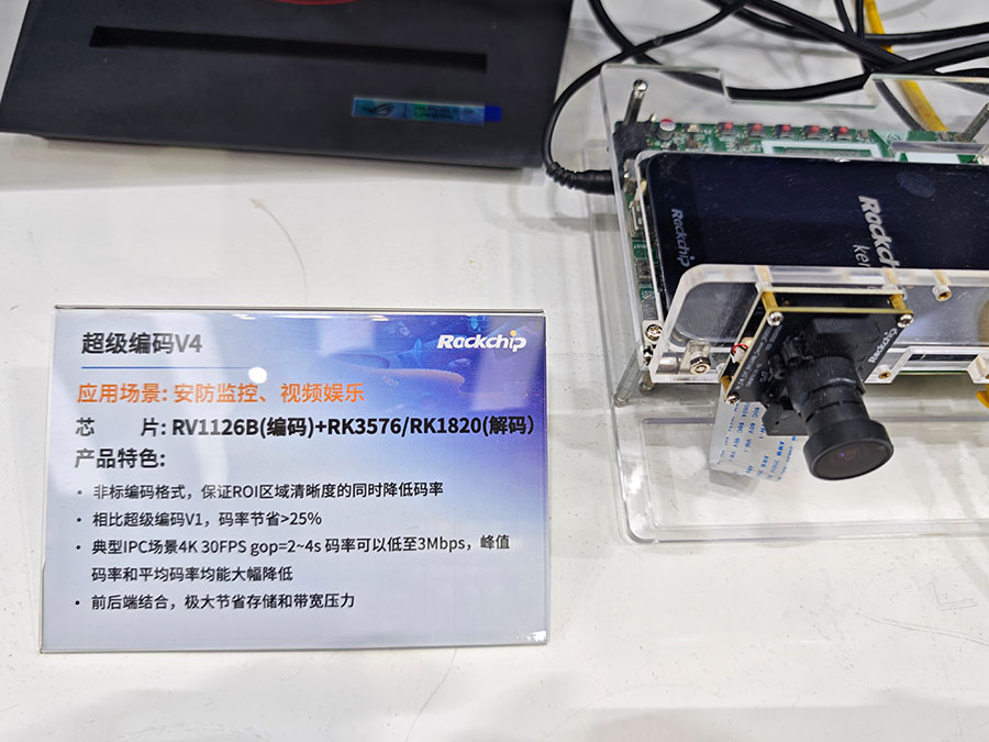 1_172428_1 通宝TB888·官方网站