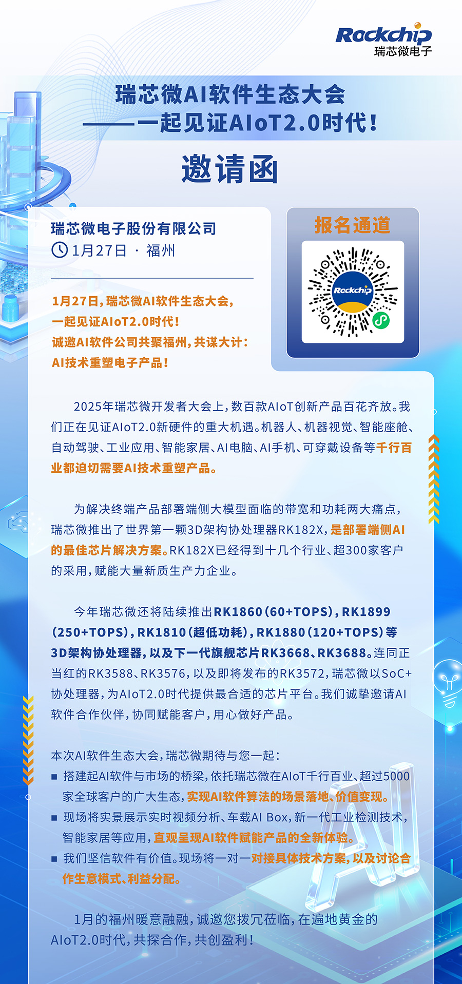 1_092918_1 通宝TB888·官方网站