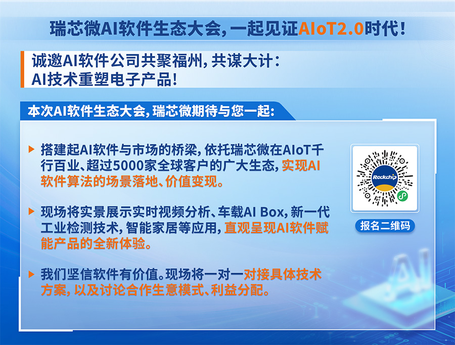 1_103355_1 通宝TB888·官方网站