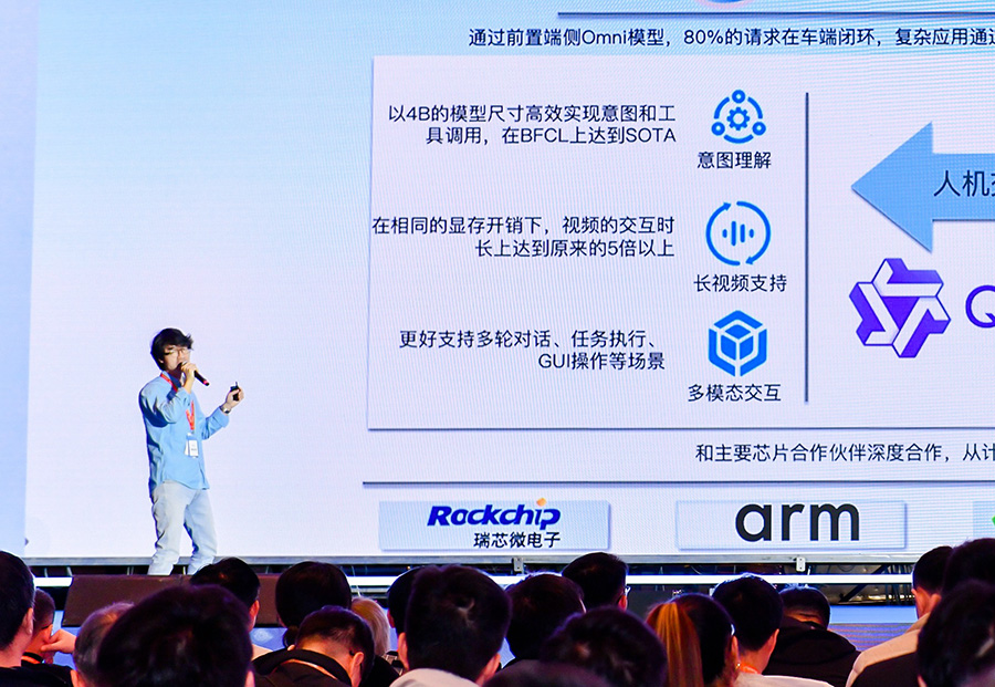 通宝TB888·官方网站