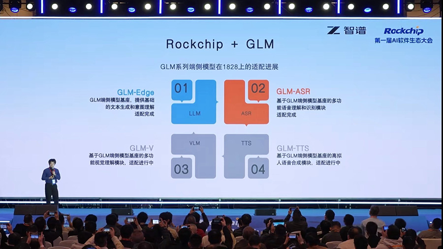 通宝TB888·官方网站
