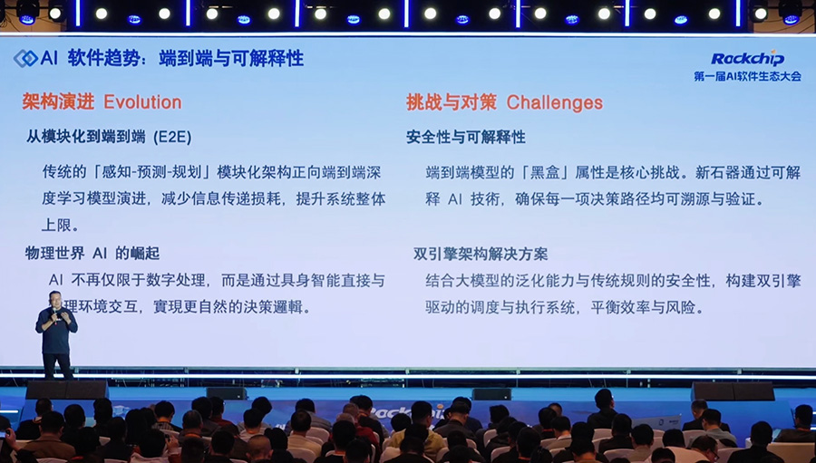 通宝TB888·官方网站