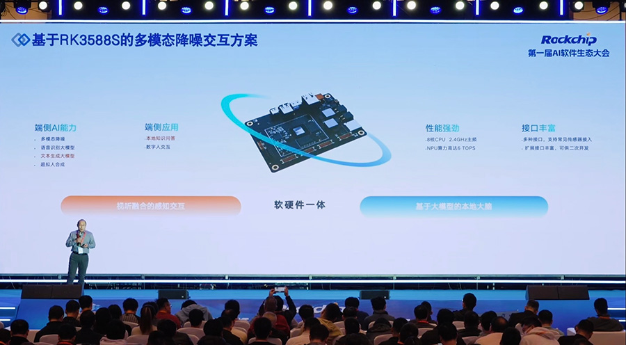 通宝TB888·官方网站