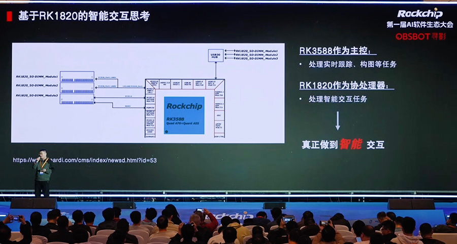 通宝TB888·官方网站