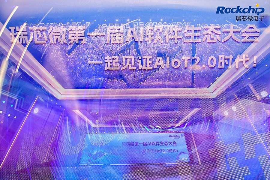 通宝TB888·官方网站
