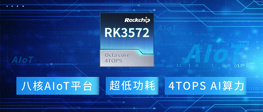 通宝TB888·官方网站