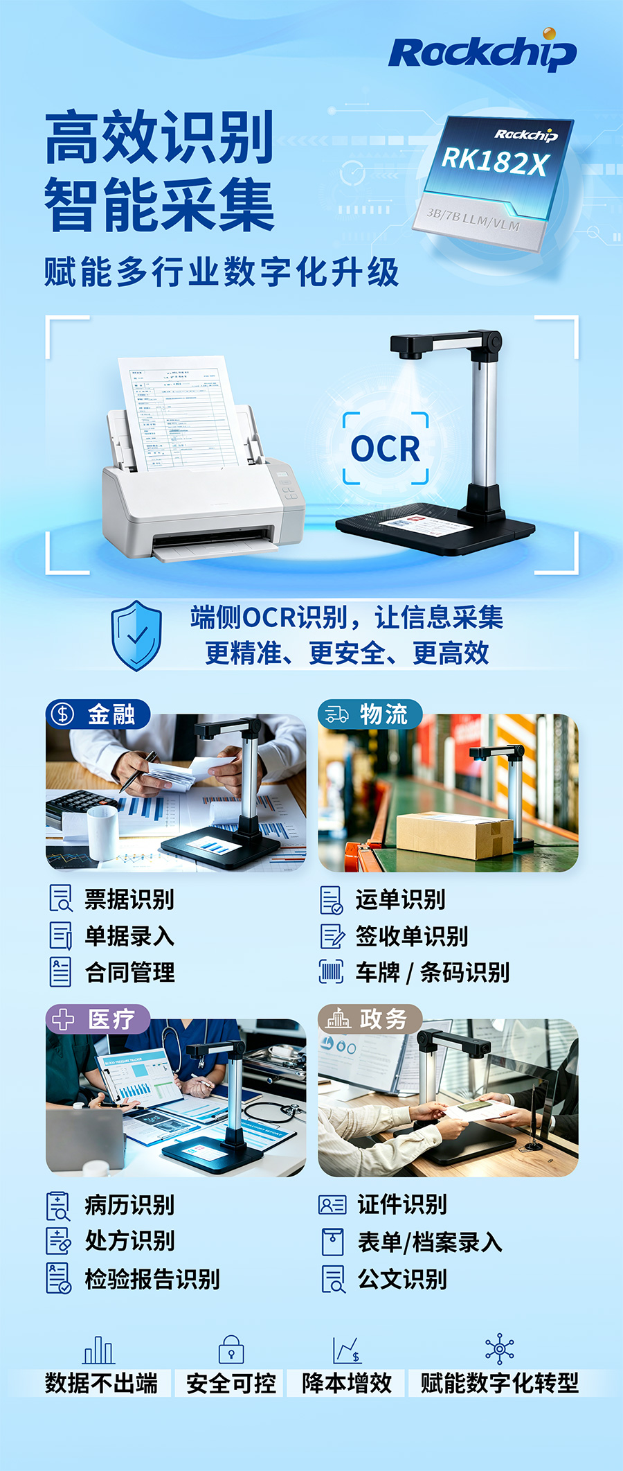1_165959_1 通宝TB888·官方网站