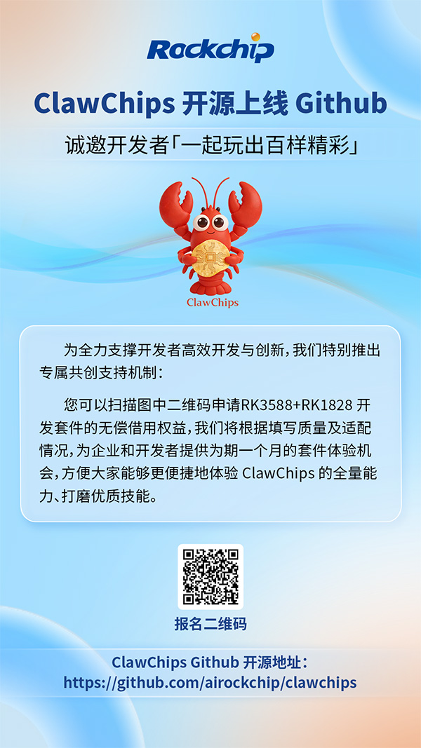 1_170219_1 通宝TB888·官方网站